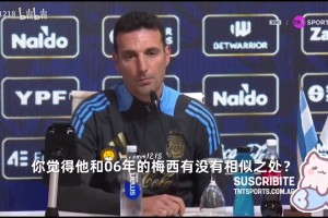 率其