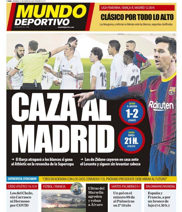 基普乔格惊喜现身！2025上海马拉松新闻发布会顺利举行