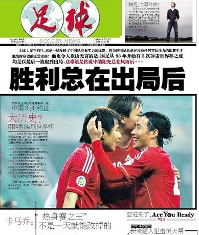 比高考更焦灼的，可能是今年的暑期大战……