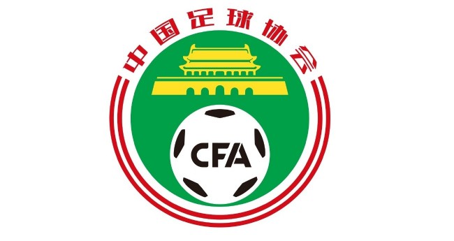 现传