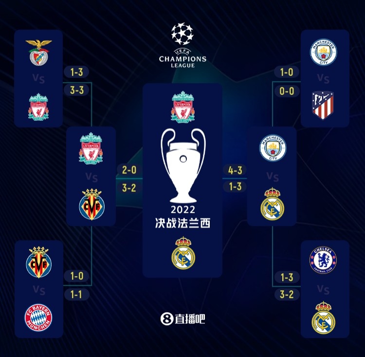 三个月达成里程碑！《最终幻想战略版》销量破100万份